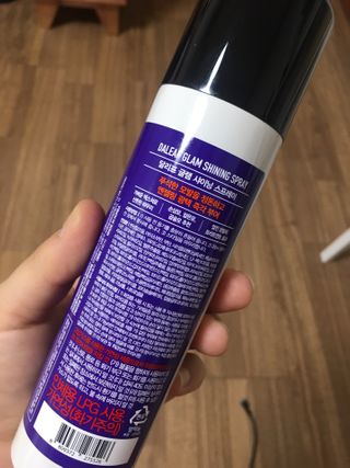 달리프 글램 샤이닝 스프레이 150ml — 4.5점을 준 리뷰어가 2020년 12월 올린 사용 사진