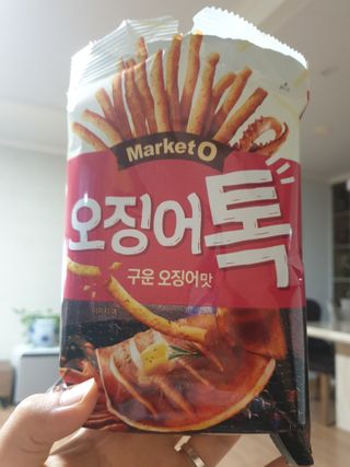 하하호롯님이 올린 리뷰 사진 1