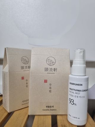 별빛달숲님이 올린 리뷰 사진 2