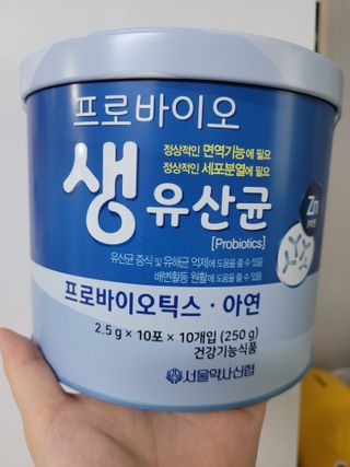 pussyess님이 올린 리뷰 사진 1