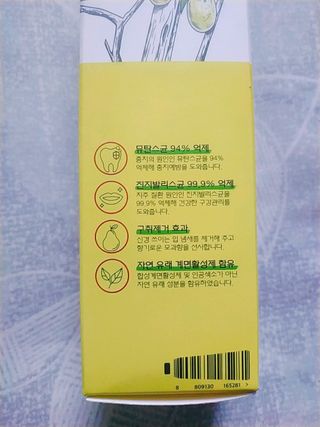 아그네스님이 올린 리뷰 사진 3