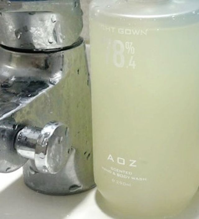 센티드 핸드 앤 바디 워시 290ml (3종 택1) 리뷰 사진