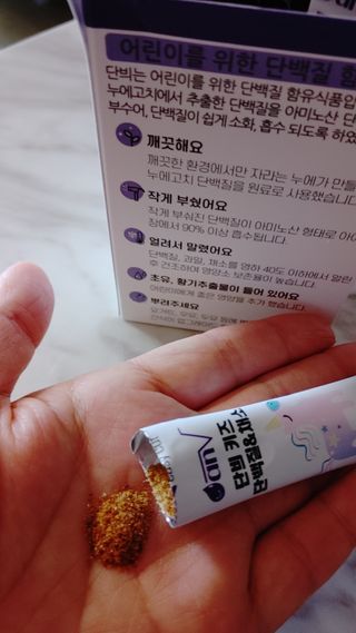 두리두리님이 올린 리뷰 사진 3