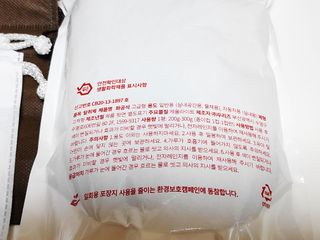 올라잍 천연화공석 — 4점을 준 리뷰어가 2022년 6월 올린 사용 사진
