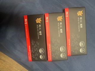 새롬바이오 리생 [미쾌변] 차전자피 식이섬유 건강기능식품 3팩 — 4점을 준 리뷰어가 2021년 6월 올린 사용 사진