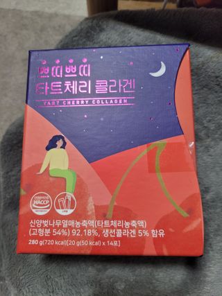 kira님이 올린 리뷰 사진 1