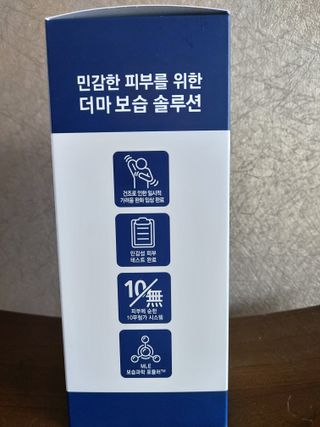 ruby님이 올린 리뷰 사진 3