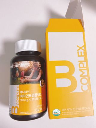 메디타민 비타민B 컴플렉스 — 5점을 준 리뷰어가 2021년 4월 올린 사용 사진