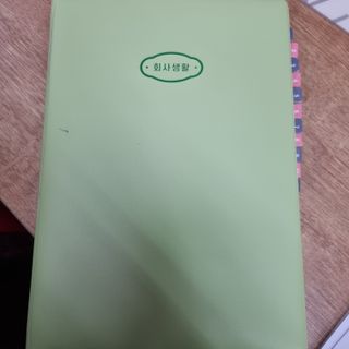 우무리님이 올린 리뷰 사진 1