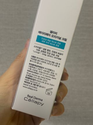 소또먹님이 올린 리뷰 사진 4