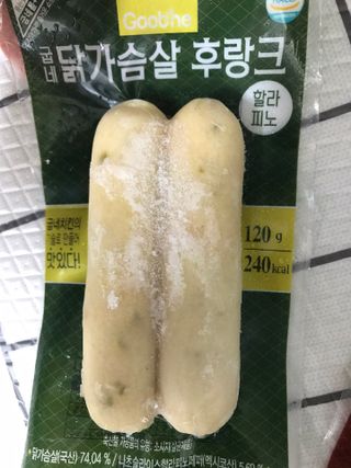 댕댕이님이 올린 리뷰 사진 3