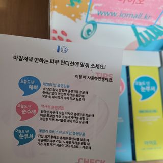 직장인님이 올린 리뷰 사진 3