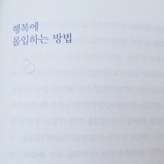 재유JaeYou님이 올린 리뷰 사진 4