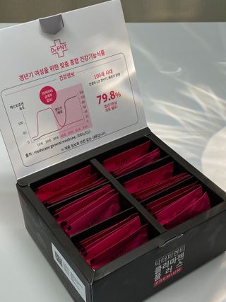 닥터피엔티 [Dr.PNT] 갱년기 여성을 위한 맞춤 종합 건강기능식품! 클리마젠 플러스 — 5점을 준 리뷰어가 2022년 12월 올린 사용 사진