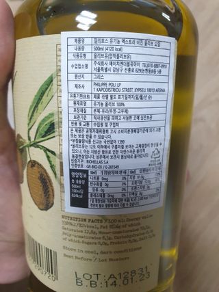 맹고님이 올린 리뷰 사진 3
