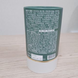 모힐바이오 비오시톨 - 하루 한 포 관리하는 건강한 습관 — 3점을 준 리뷰어가 2021년 12월 올린 사용 사진