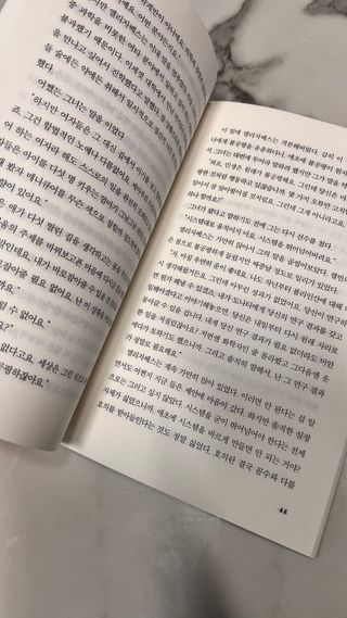 뚜뚜님이 올린 리뷰 사진 1