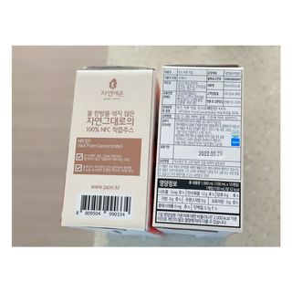 로와님이 올린 리뷰 사진 2