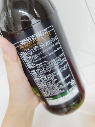 별이맘님이 올린 리뷰 사진 2