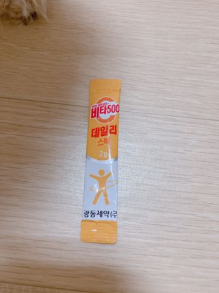 박하님이 올린 리뷰 사진 3