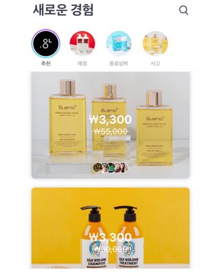 0.8L 마케팅팀 - — 5점을 준 리뷰어가 2021년 5월 올린 사용 사진