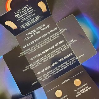 아이앤립 / EYENLIP 아이앤립 루센트 비비크림 2 Color — 5점을 준 리뷰어가 2021년 5월 올린 사용 사진