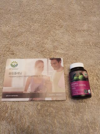슬림플래닛 가르시니아 2500mg 비포밀 — 5점을 준 리뷰어가 2021년 1월 올린 사용 사진