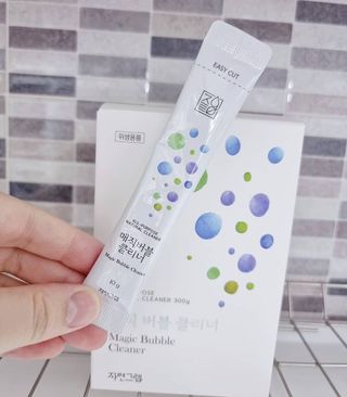 0.8L 마케팅팀 - — 5점을 준 리뷰어가 2021년 5월 올린 사용 사진