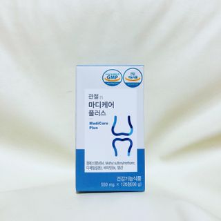 프리마인 평생 써야하는 관절의 건강을 위한 완벽설계 솔루션 관절n마디케어 플러스 120정 — 5점을 준 리뷰어가 2021년 10월 올린 사용 사진