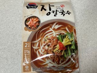빈입당님이 올린 리뷰 사진 1