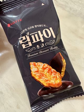 로지님이 올린 리뷰 사진 1