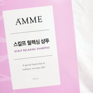 아므 스칼프 릴렉싱 샴푸 — 5점을 준 리뷰어가 2021년 4월 올린 사용 사진