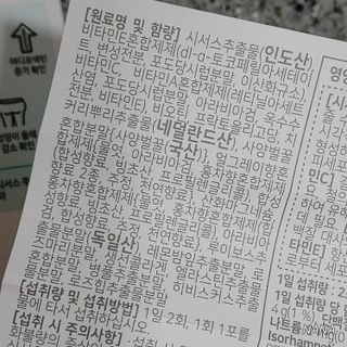 NANA님이 올린 리뷰 사진 3