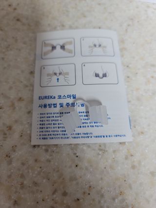 JiyeonHong님이 올린 리뷰 사진 4