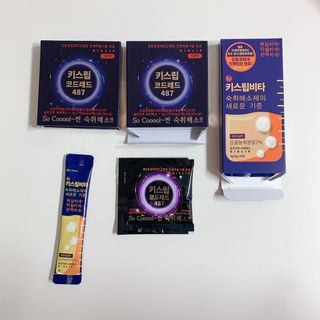 [키스립] 근복적인 숙취원인 해결 숙취해소제 키스립 코드레드487 2팩 & 뉴키스립비타 1box  set — 4점을 준 리뷰어가 2022년 6월 올린 사용 사진