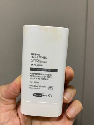 몽스터님이 올린 리뷰 사진 2