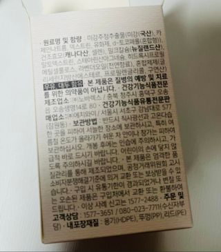 와우리터님이 올린 리뷰 사진 3