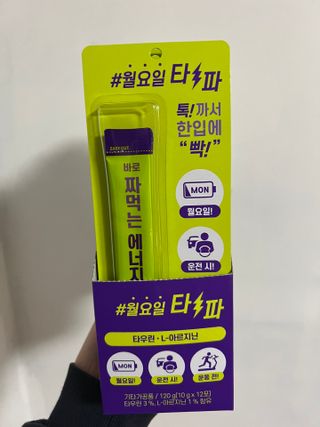 닉뎅님이 올린 리뷰 사진 1