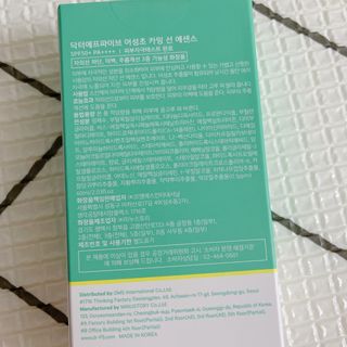 소뉴님이 올린 리뷰 사진 2