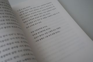 미니유님이 올린 리뷰 사진 3