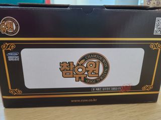 다솜이마마님이 올린 리뷰 사진 1