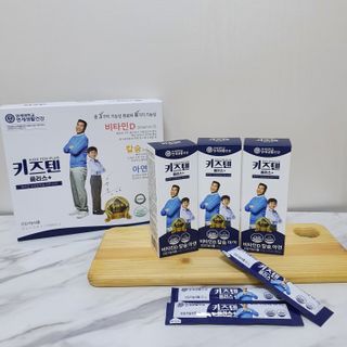 키즈텐플러스 연세 키즈텐 플러스 1개월 — 5점을 준 리뷰어가 2021년 4월 올린 사용 사진