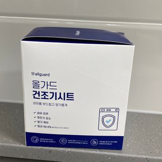 세지니힛님이 올린 리뷰 사진 1