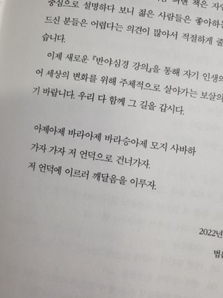 Miyaong님이 올린 리뷰 사진 3