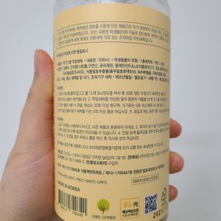 리미뷰님이 올린 리뷰 사진 3