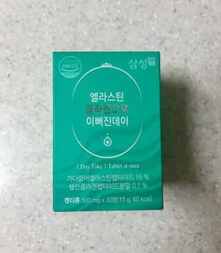 정윤지님이 올린 리뷰 사진 3