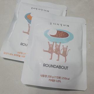 도연님이 올린 리뷰 사진 4