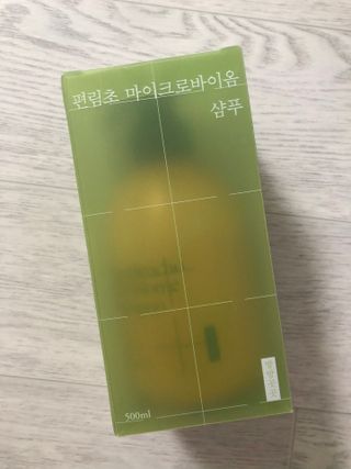 방방곳곳 편림초 마이크로바이옴 샴푸 — 5점을 준 리뷰어가 2022년 3월 올린 사용 사진