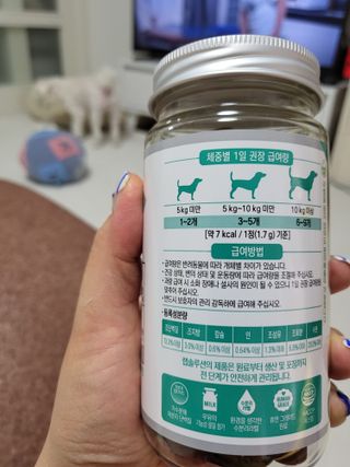 뽀오오옹님이 올린 리뷰 사진 4