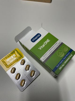 뉴트리션팩토리 비타프렙 바이탈원 종합비타민 멀티비타민 600mg — 4점을 준 리뷰어가 2021년 7월 올린 사용 사진